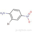 2-BROMO-4-NITROANILIN CAS NO。 13296-94-1 C6H5BRN2O2